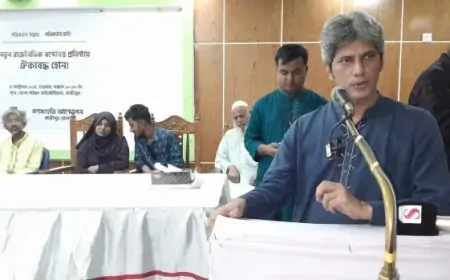 শেখ হাসিনার পতন হলেও তার বিদেশি মুরুব্বিরা যারা আছে