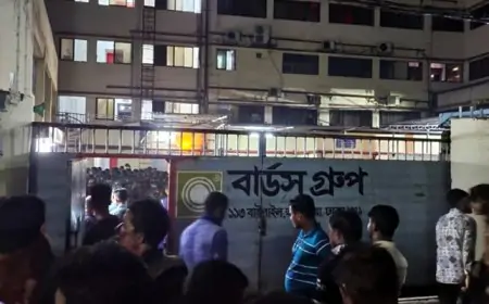 পাওনাদি পরিশোধের প্রতিশ্রুতি বার্ডস গ্রুপের, অবরোধ তুলে নিলেন শ্রমিকরা